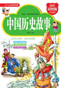 最新口子大全，友情之旅与温馨旅程的启程点