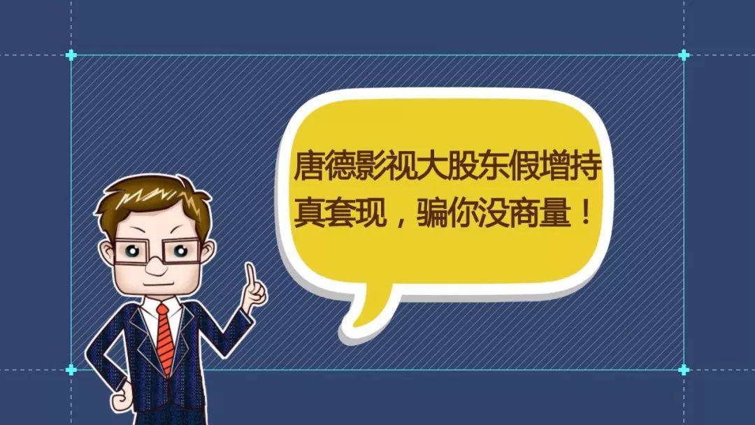 财经法规最新动态、影响及解读