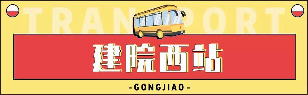 独特风味小吃，时代印记下的味蕾盛宴