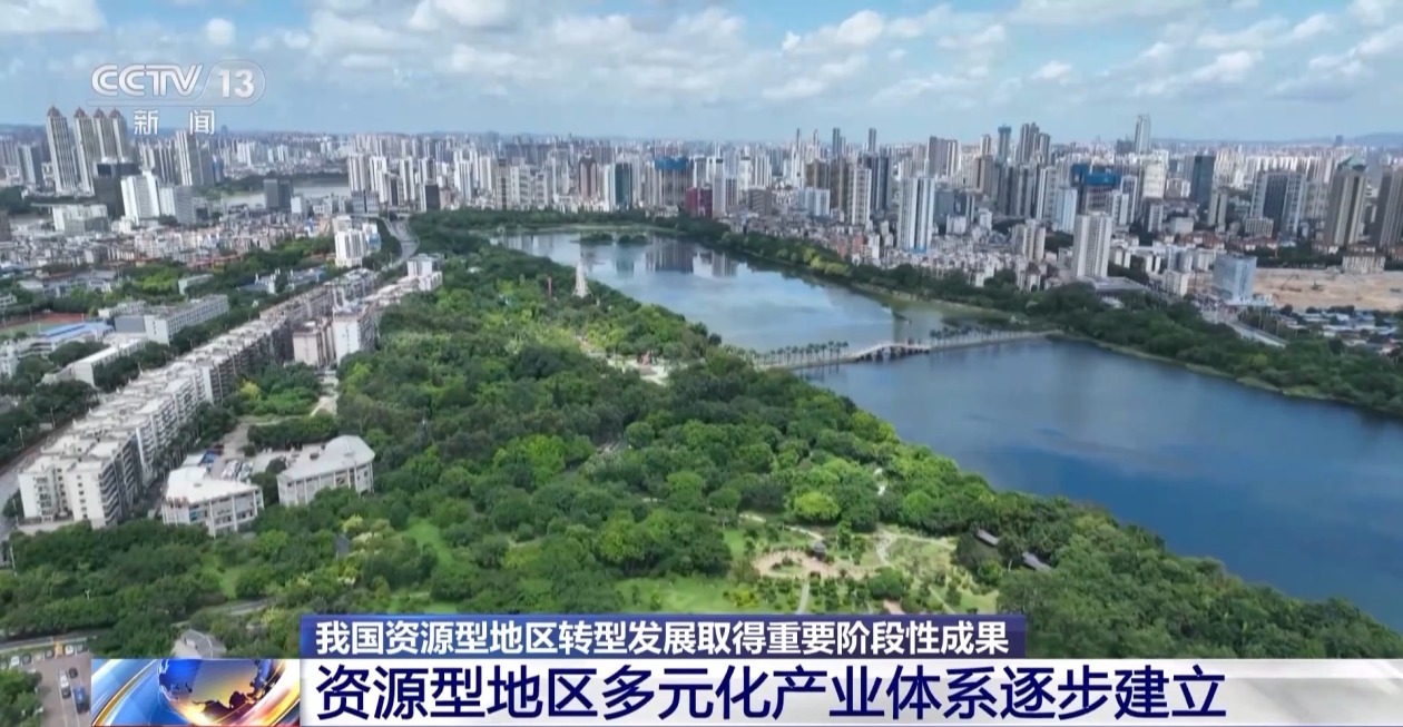 岳池新闻最新动态，繁荣与发展中的时代印记