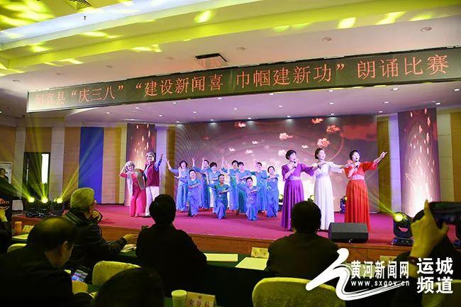 闻喜新闻动态与学习变化，自信塑造未来