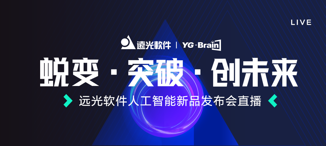 科技巨头发布新品引领未来潮流，最新科技新闻短篇重磅发布！