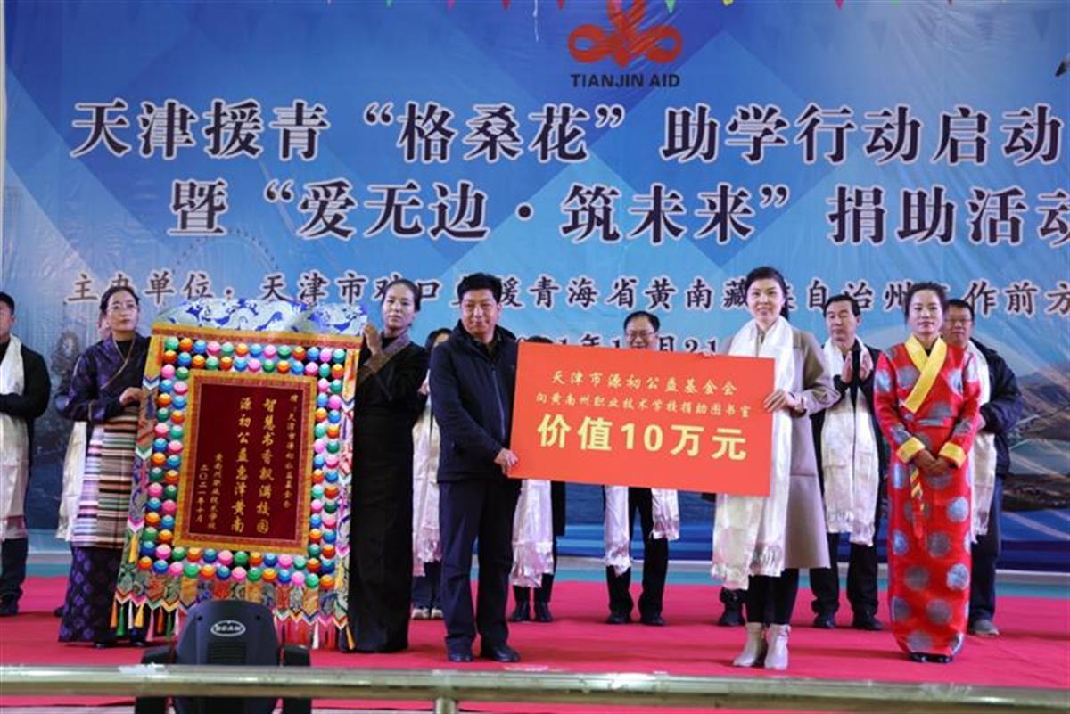 太康新闻最新动态，学习之光照亮未来之路