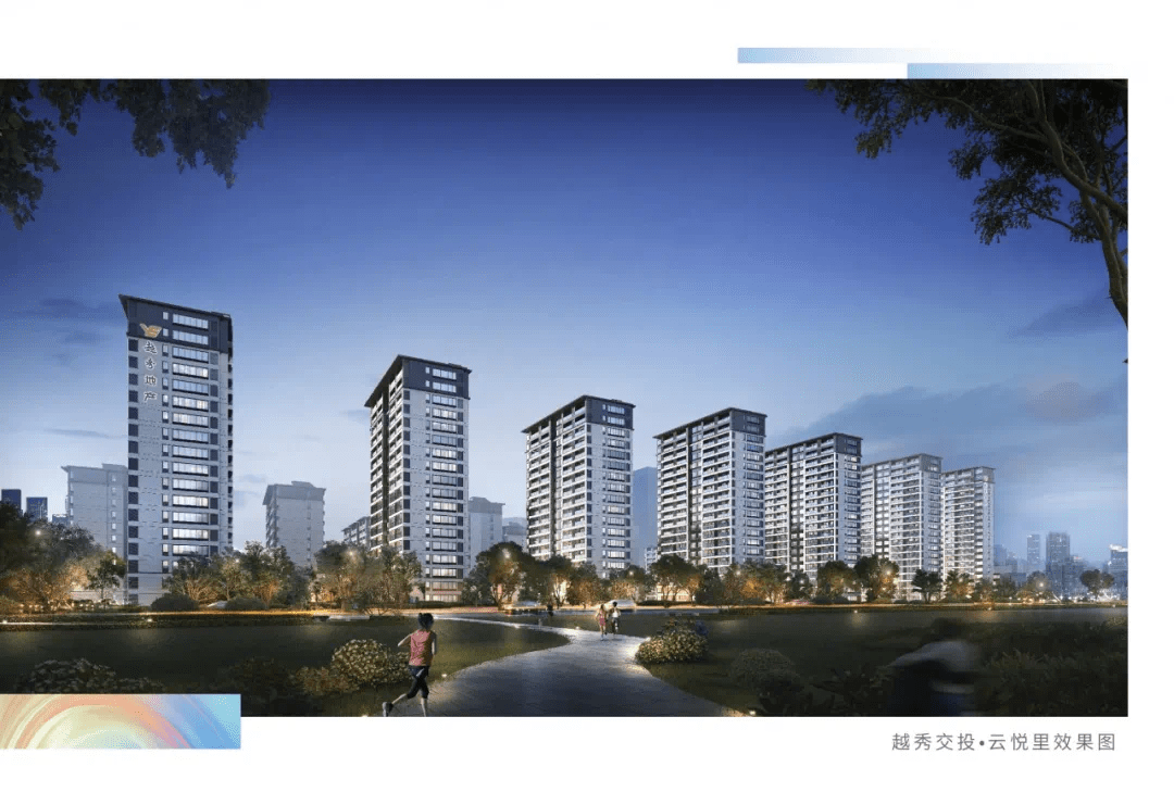 忠县最新房价，科技重塑居住体验，未来生活趋势展望