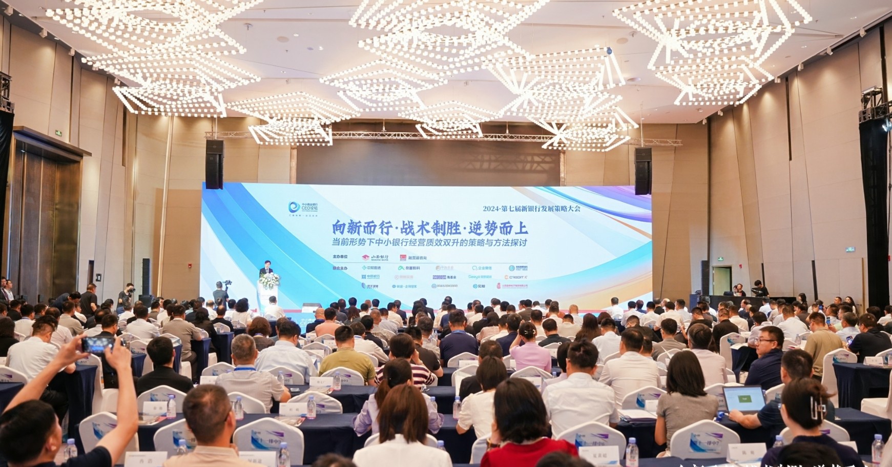 潮阳最新招聘，科技革新引领职场新风尚