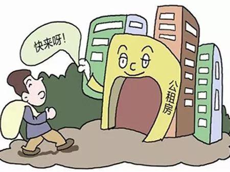 介休最新租房信息，家的温馨与友情奇遇的起点