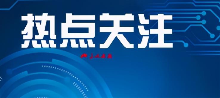 盘锦最新招工，探寻工作的温馨故事