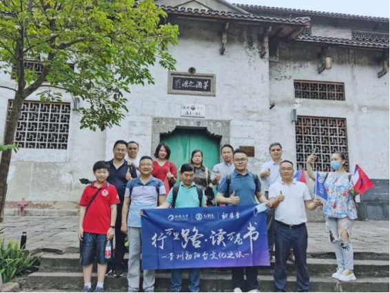 长清新闻最新动态，走进自然，心灵之旅的探索