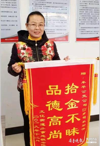 烟台最新司机招聘启航，驾驭未来的旅程等你来挑战！
