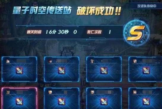 最新剑面板更新，蜕变之路，自信与成就感的磨砺之剑
