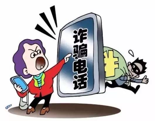 珍爱网最新骗术及其影响，一种观点的深度解析