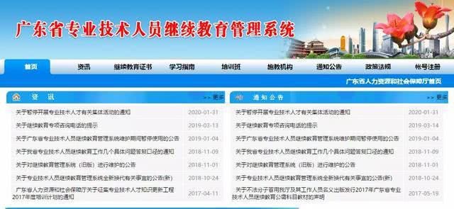 WA最新版使用指南，一步步教你完成任务或学习技能