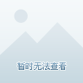 博兴最新兼职招聘观点论述与机会探索