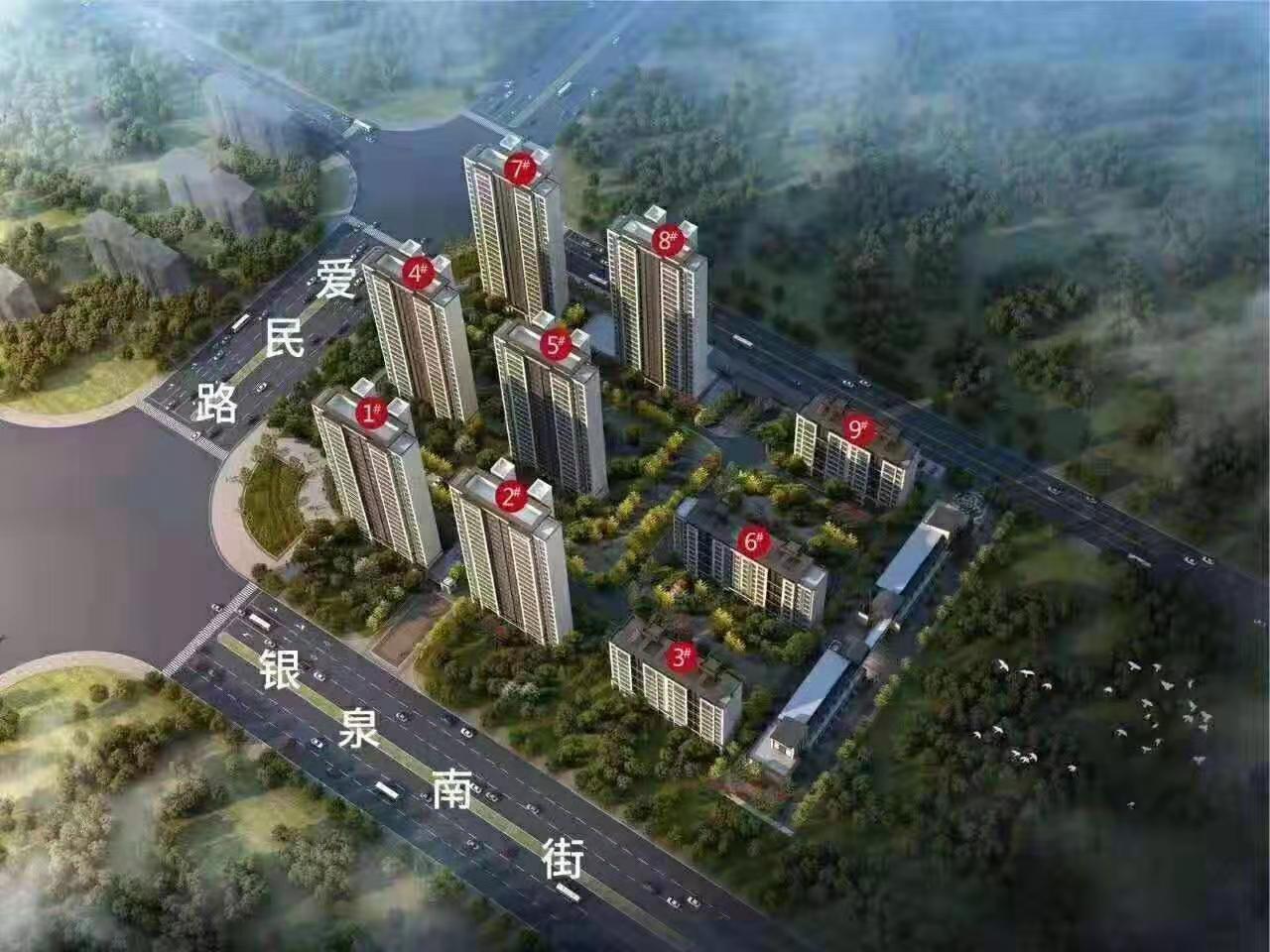 邢台最新楼盘，砥砺前行，与变化共舞，开启生活新篇章