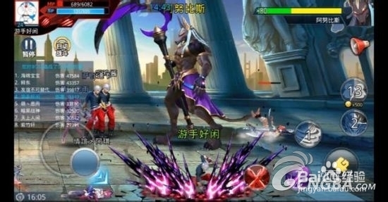 第331页