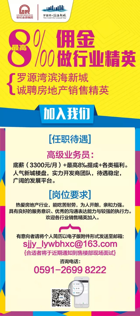 第327页