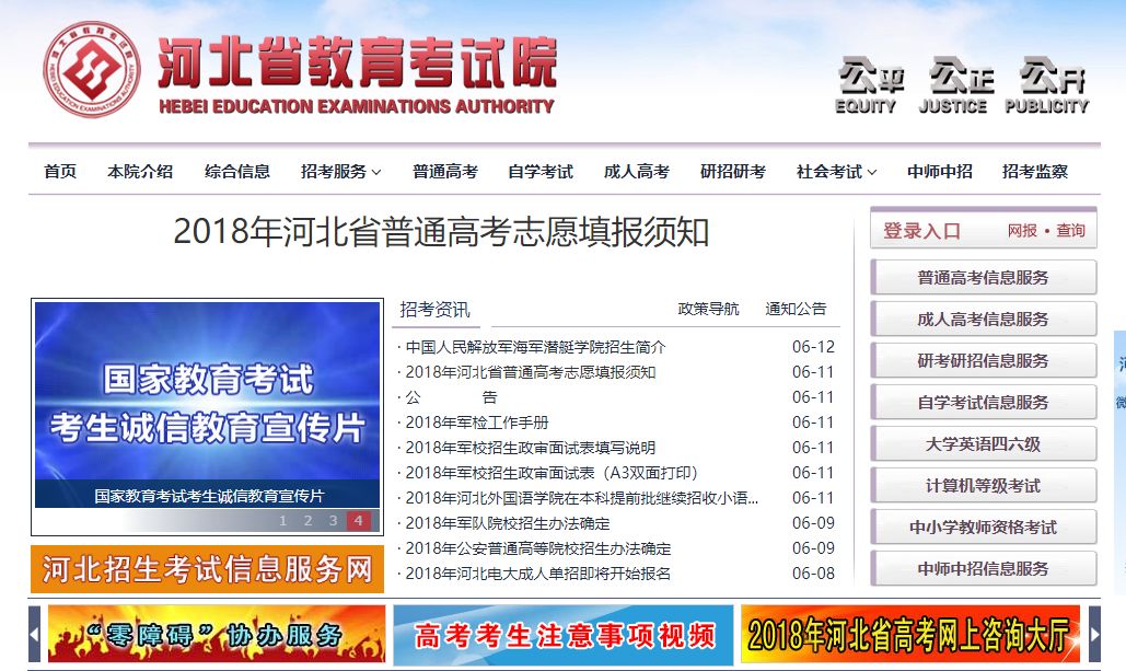 最新黄页网站，开启一站式信息检索新时代