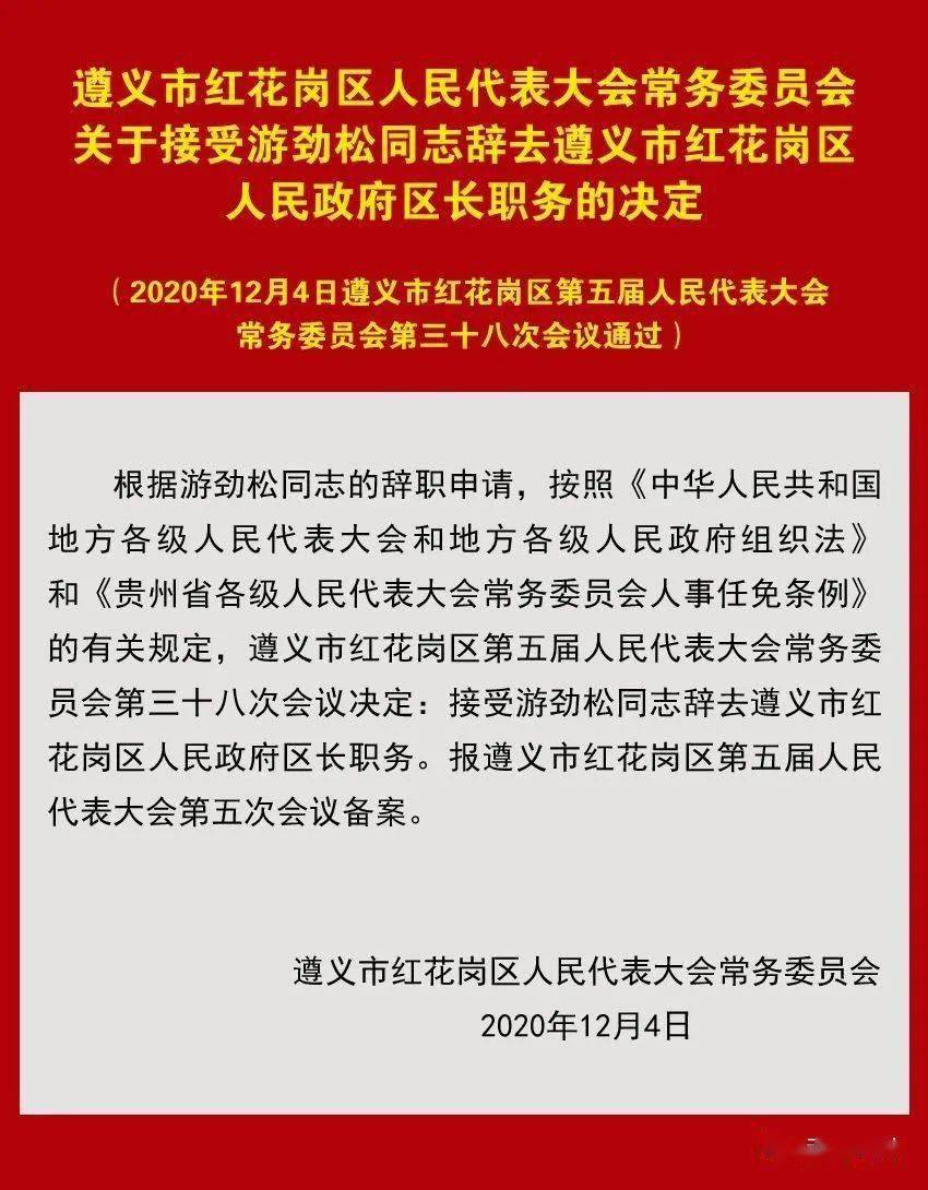 第321页