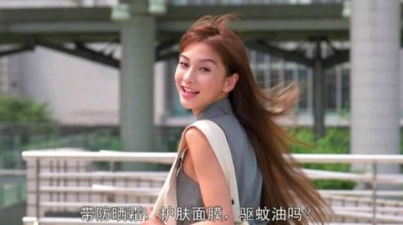 杨颖最新图片揭秘，探索小巷深处的宝藏与神秘来源