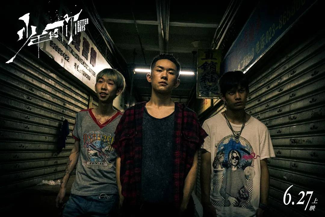 最新电影宝藏揭秘，小巷深处的电影世界（2013年已上映）