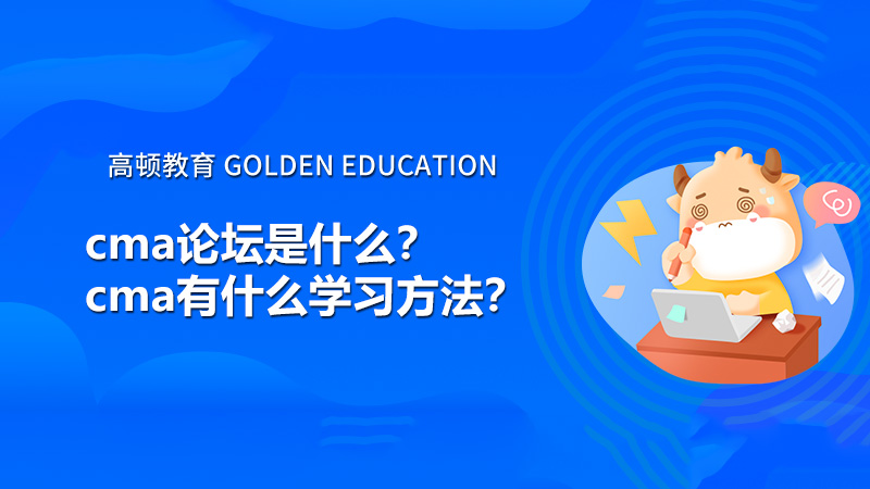 SIS最新论坛地址，学习变化的力量，自信与成就感的汇聚地