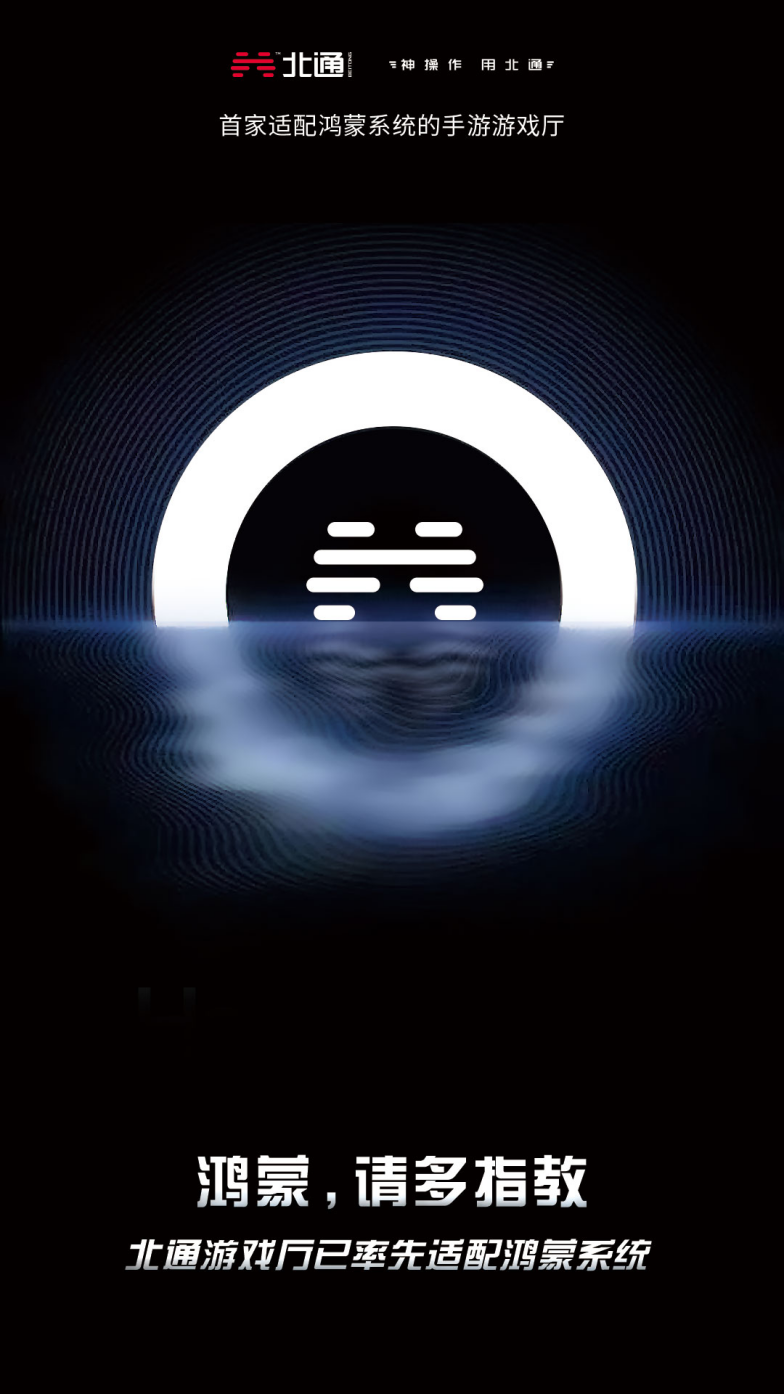 宁强科技新品亮相，引领未来生活新潮，震撼登场！