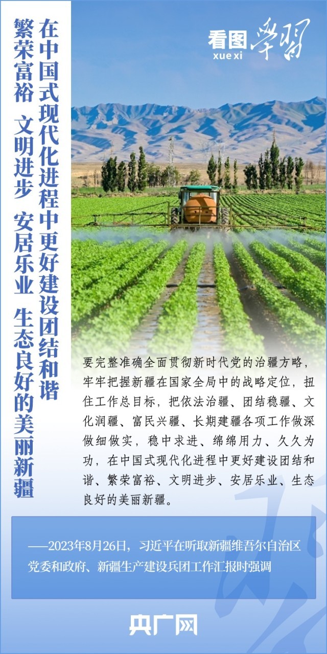 南丰最新动态，变化中的学习，自信与成就感的源泉
