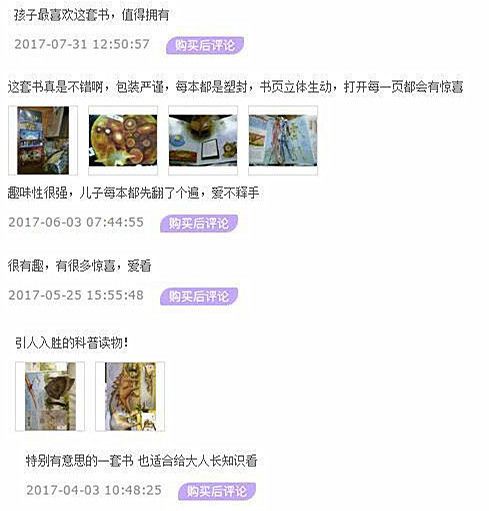 色狗最新网站，探索、讨论与科普的平台