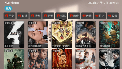 第303页