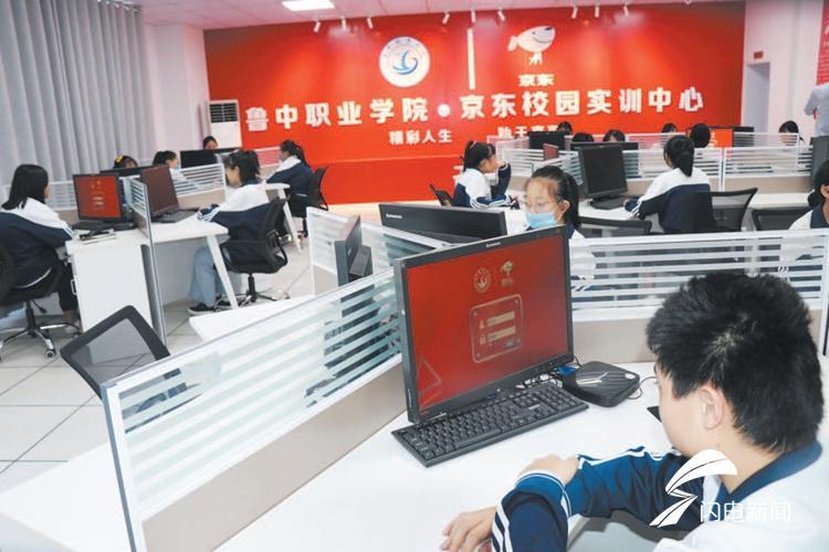 山东滨州最新新闻动态及分析，技能指南揭秘获取与分析之道