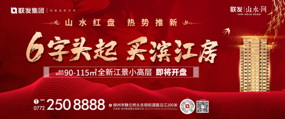 党湾最新招聘，时代的脉搏与地方发展的职业机遇