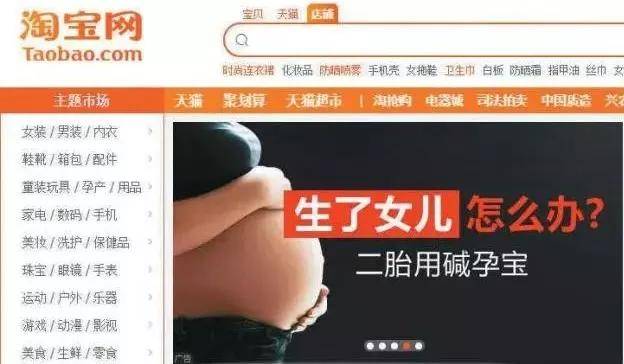 淘宝a最新地址揭秘，巷弄深处的神秘宝藏与特色小店的奇遇之旅