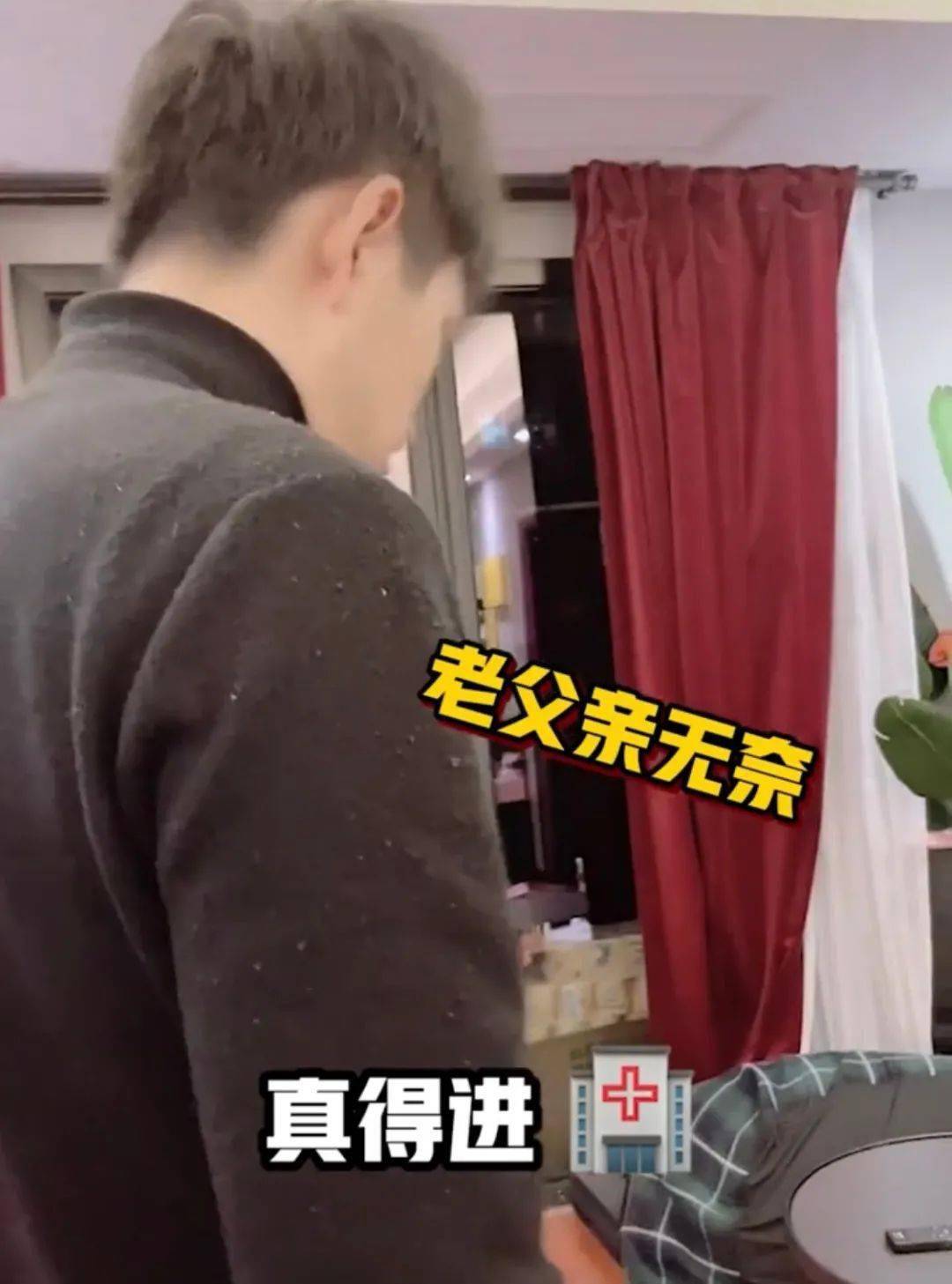 JB4730最新标准下的欢乐日常