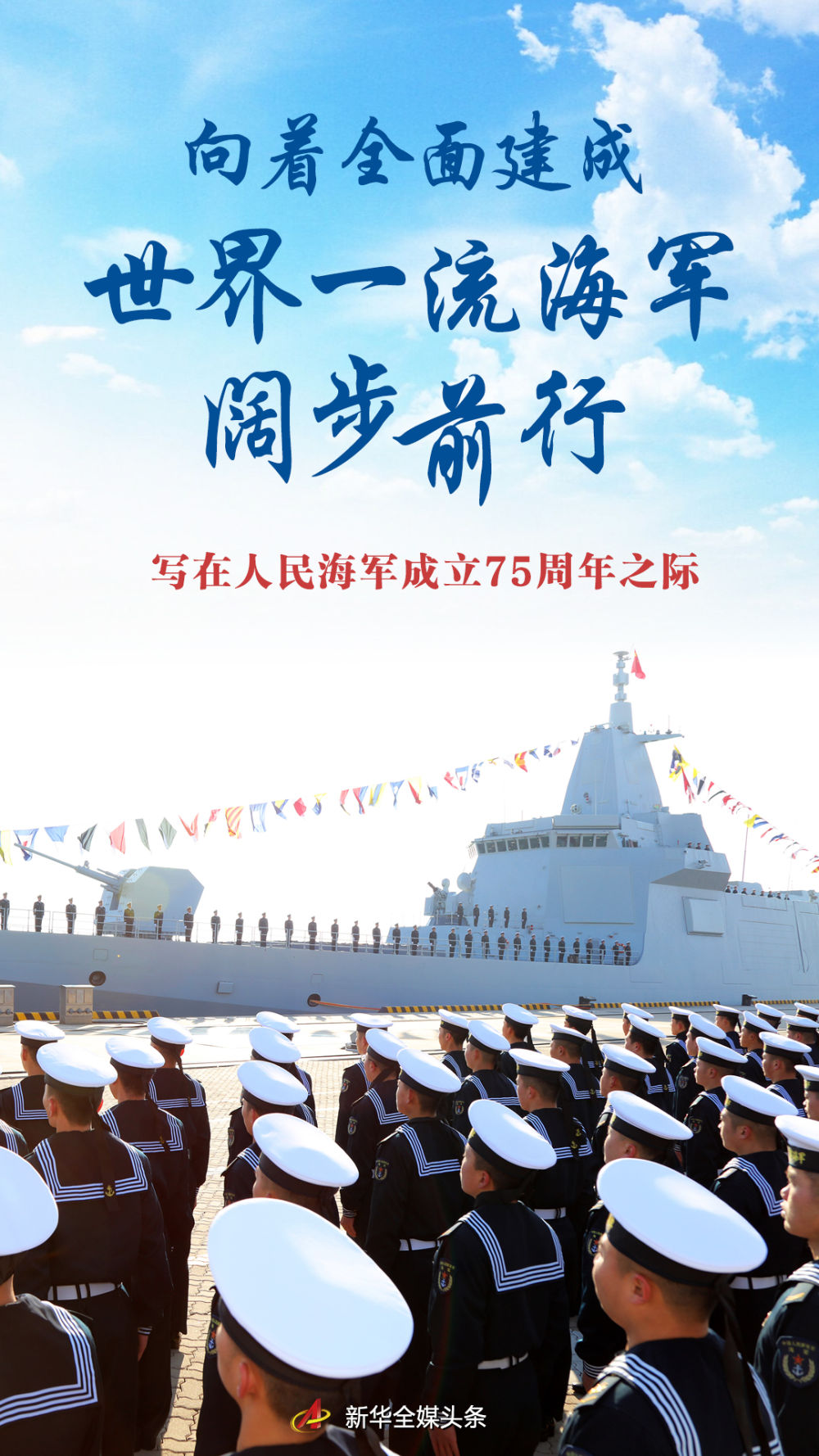 甘肃出行最新政策解读，启程未来方向指南