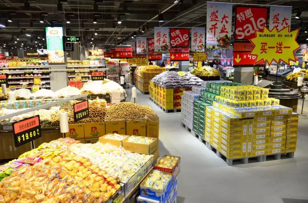 平度南村最新科技项目重塑生活典范