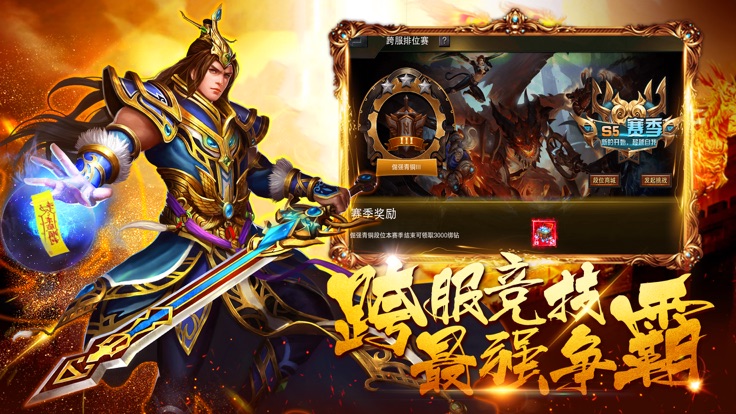 最新刀塔传奇公益服，游戏中的温情日常