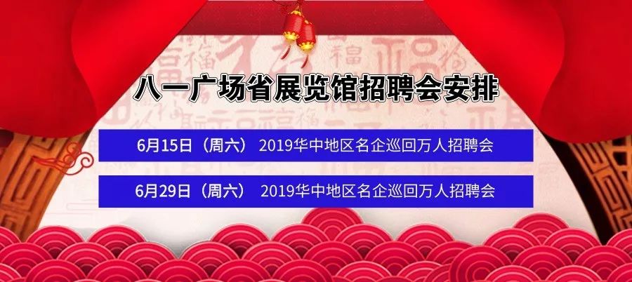 首都机场最新招聘信息发布