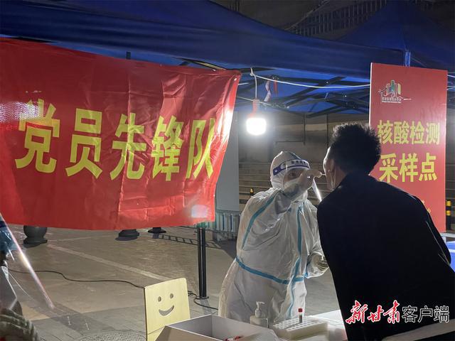 甘肃兰州疫情最新报道，逆境中的励志之光闪耀兰州