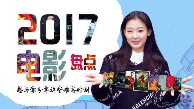 最新电影观看指南，一步带你找到最佳观影平台