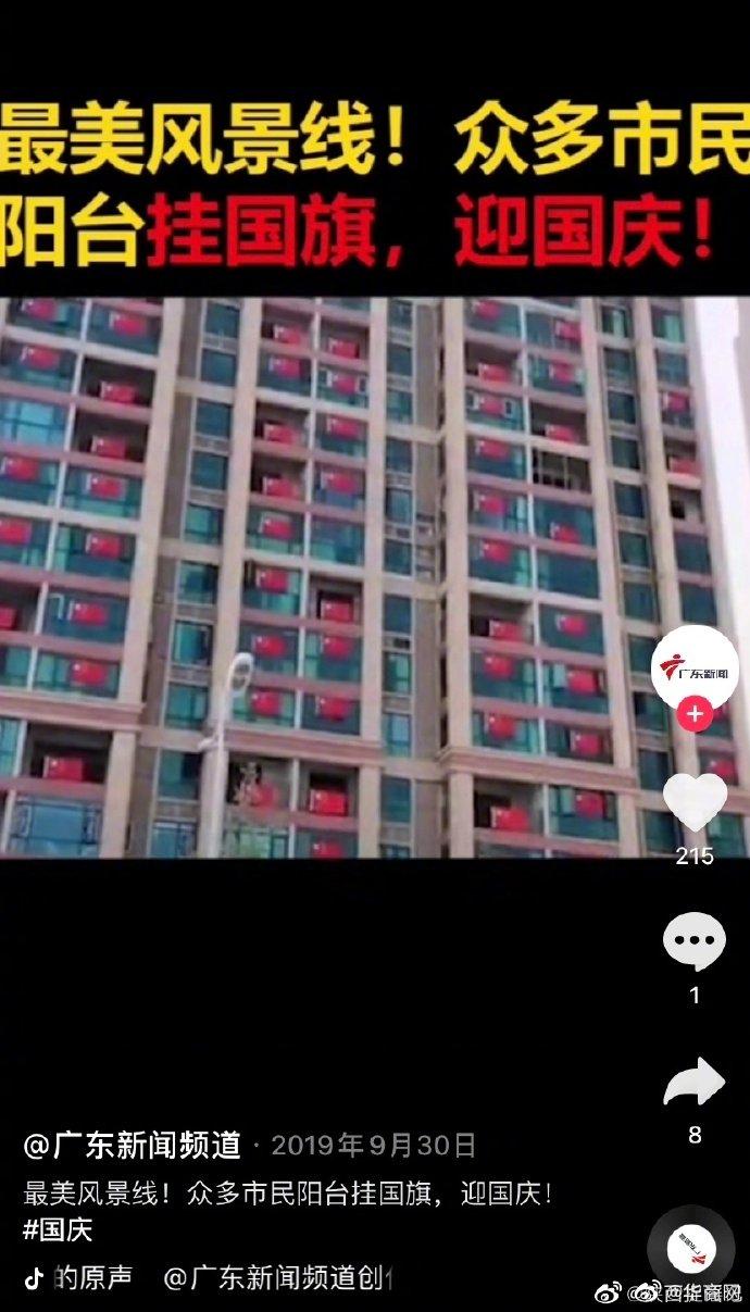 第269页