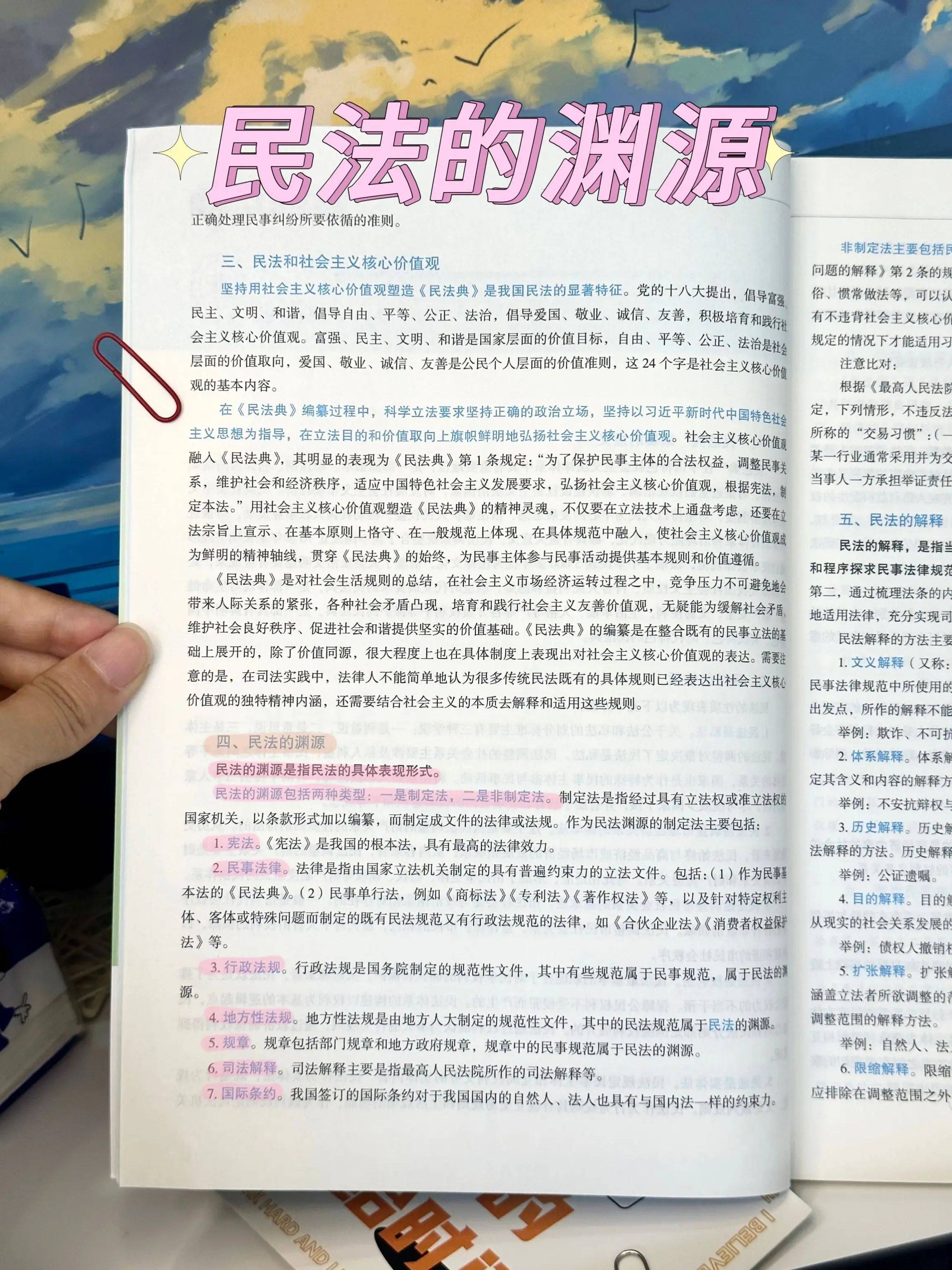 商丘LED显示屏维修 第68页