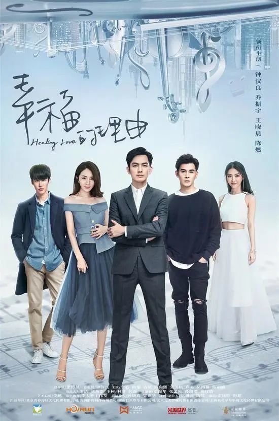 聚焦三大看点，最新电视剧2020精彩纷呈