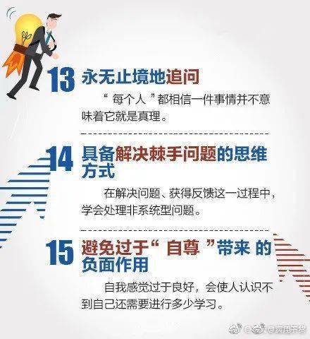 大连最新招聘信息，探索自然美景，寻找内心宁静与平和之旅
