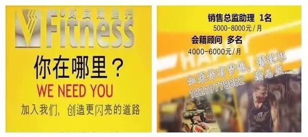 临海最新招聘，求职全步骤指南与招聘信息汇总