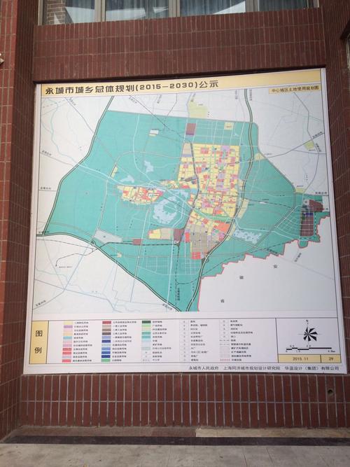 永城最新规划图揭秘，科技引领未来，展现全新生活蓝图