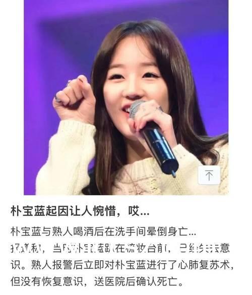 韩国女主播的多维度审视与探讨，最新动态下的视角观察