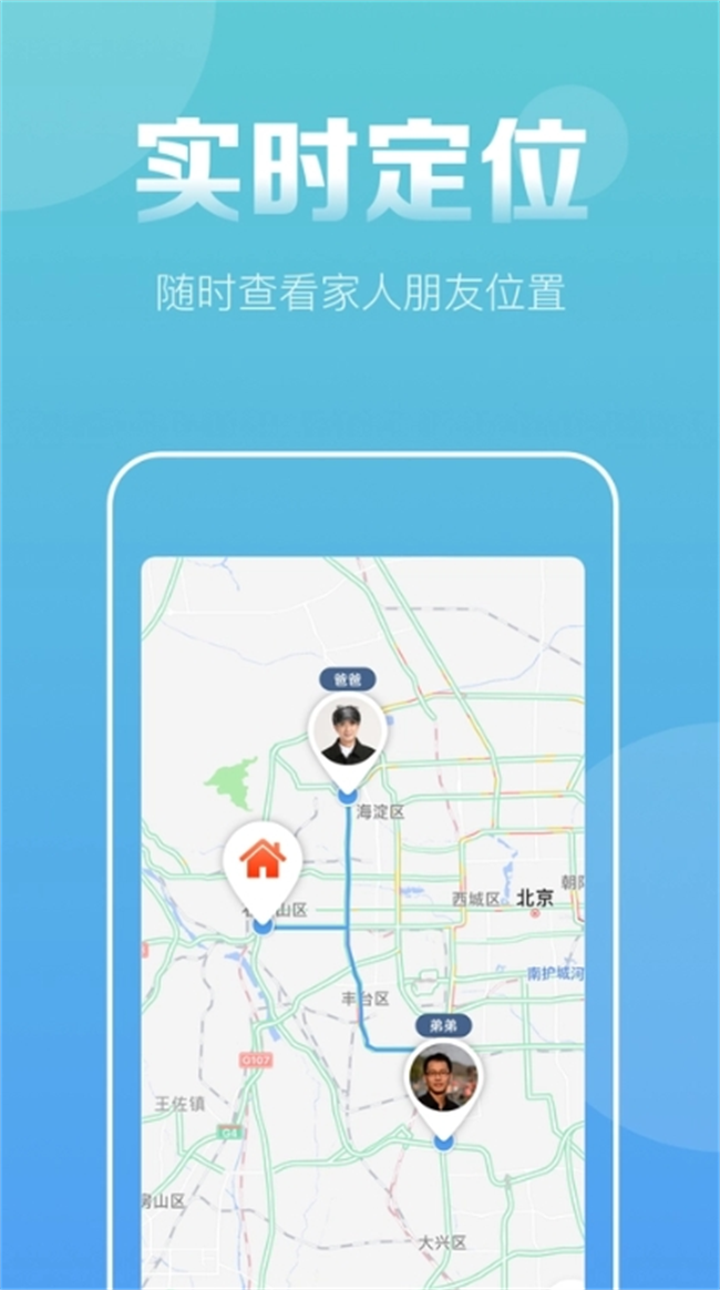 探索现代定位技术魅力，最新地址获取详解