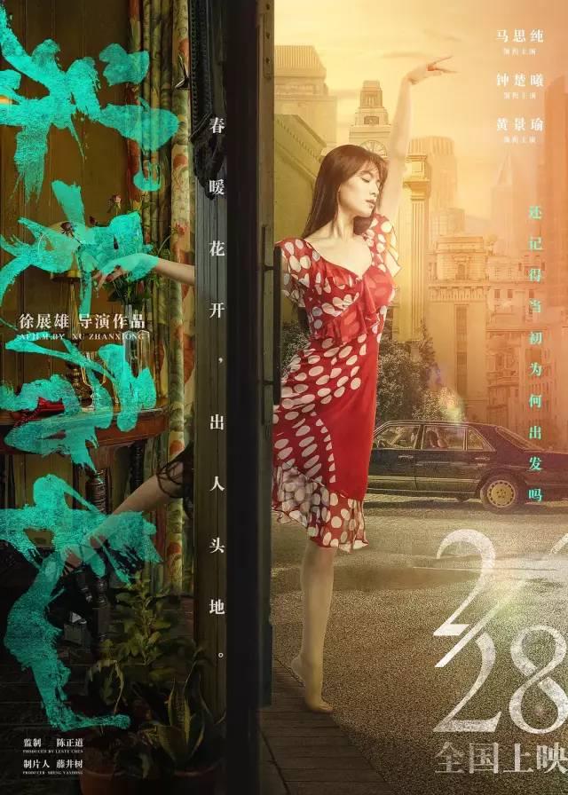 荞麦最新价格，种子成长之旅与自信之路的启示