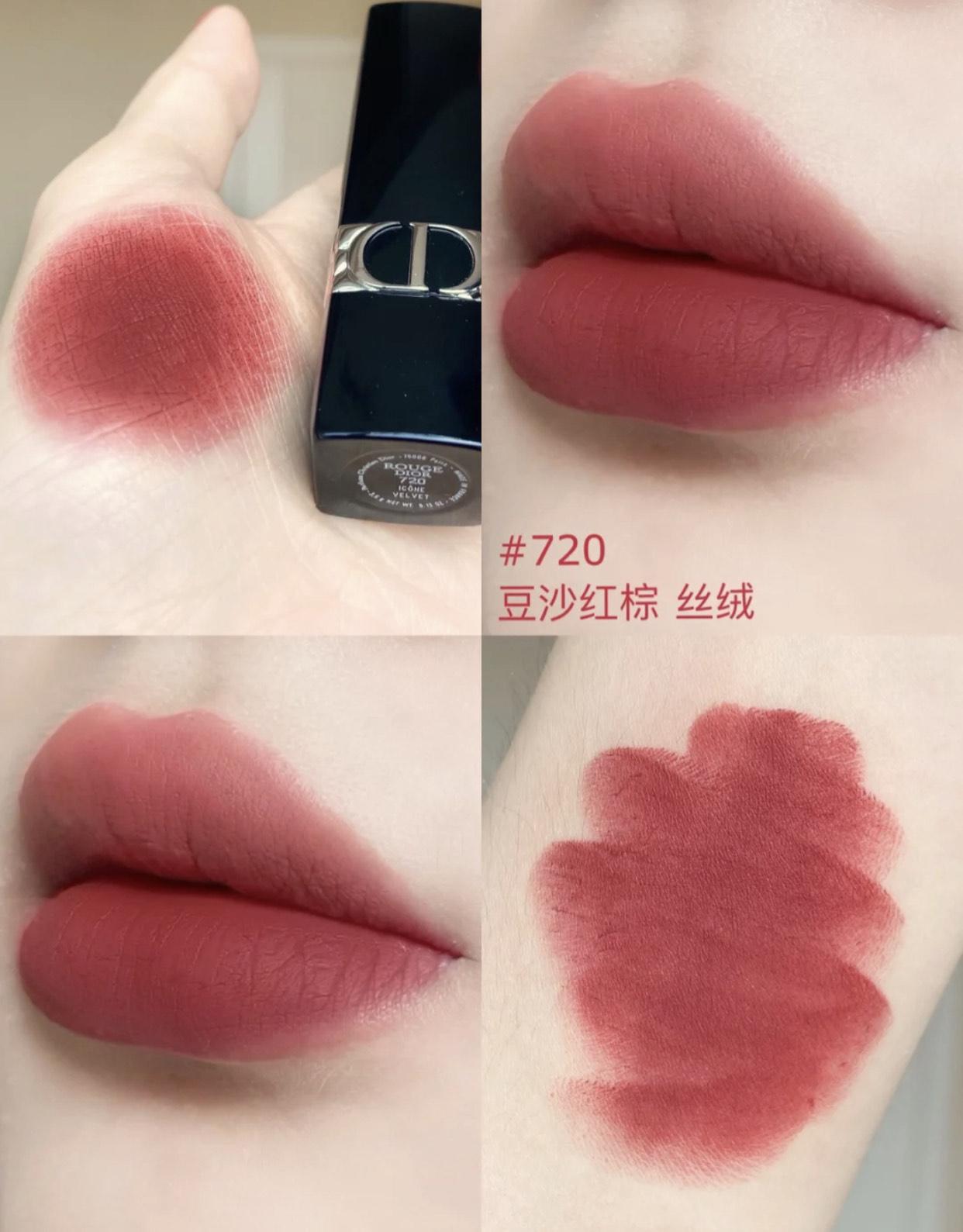 迪奥最新款口红，瞬间散发迷人魅力的秘密武器！