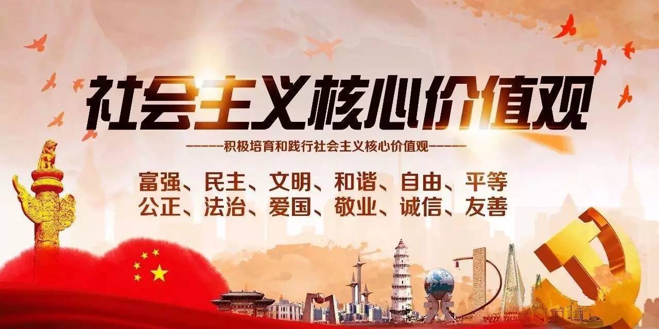 村干部最新政策，时代背景下的乡村治理新篇章